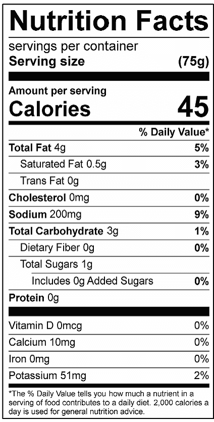 Cucumber Tomato Salad Calories 45 Total Fat 4g Saturated Fat 0.5g Sodium 200mg Carbohydrates 3g Dietary Fiber 0g Added Sugar 0g Protein 0g